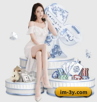 三亿体育 APP