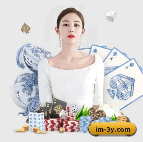 三亿体育 APP