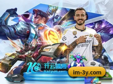 专业赛事服务, 为你而来