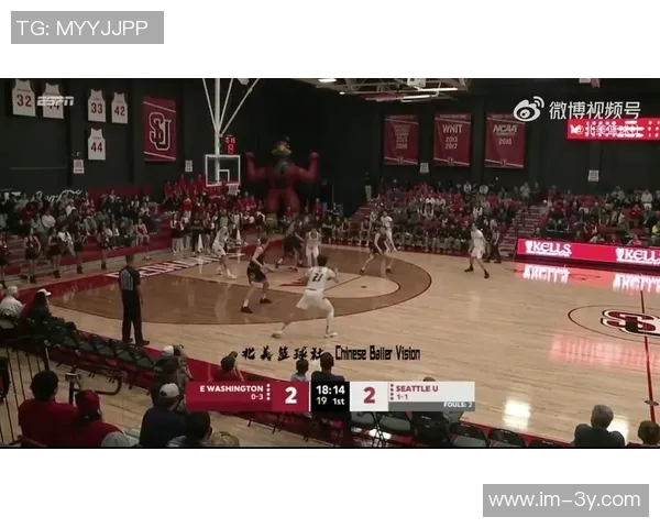 淡厚然：国内联赛与NCAA在对抗强度和攻防转换上的显著差异分析