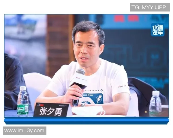 球员为何纷纷跨界发展打破圈层限制寻求新机遇 球员为何纷纷跨界发展打破圈层限制寻求新机遇