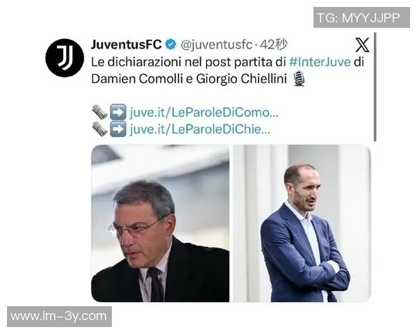 意天空报道科莫利与斯帕莱蒂会面尤文与曼奇尼未再深入讨论